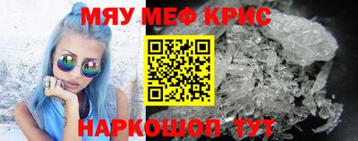 марки lsd Дубна