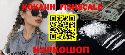 бутират Донской