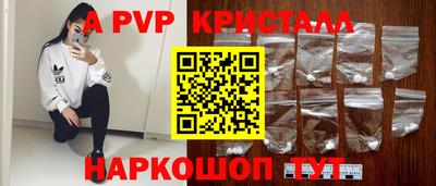 марки lsd Дубна
