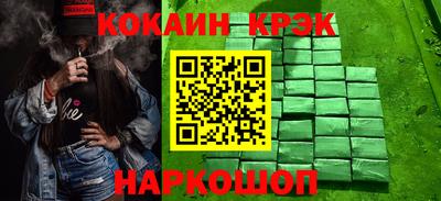 марки lsd Дубна