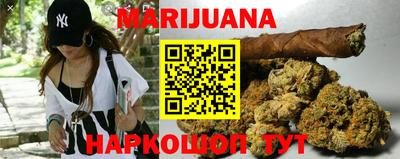 бутират Донской