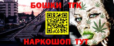 бутират Донской