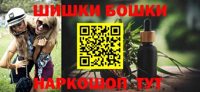 наркотики Донецк