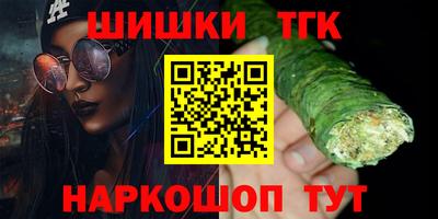 наркотики Донецк