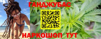 марки lsd Дубна