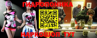марки lsd Дубна