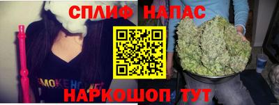бутират Донской