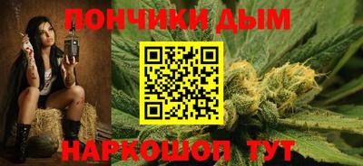 марки lsd Дубна