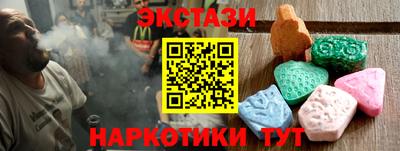 бутират Донской