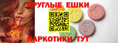 марки lsd Дубна