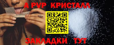 марки lsd Дубна
