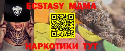 бутират Донской