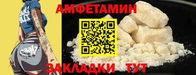наркотики Донецк