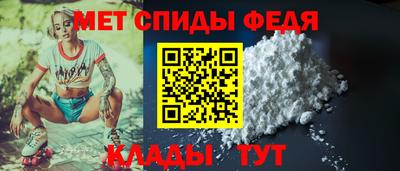 бутират Донской