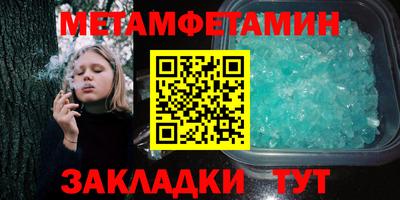 наркотики Донецк