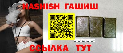 бутират Донской