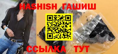 бутират Донской