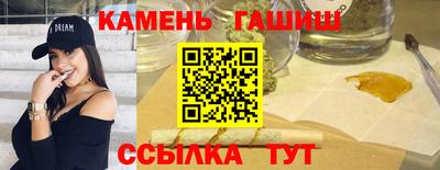 наркотики Донецк