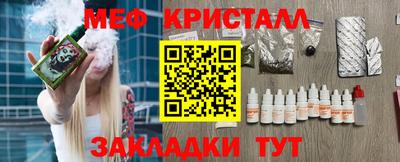 марки lsd Дубна