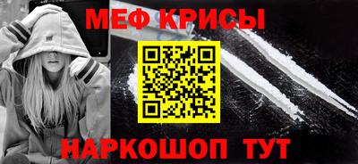 наркотики Донецк