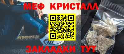марки lsd Дубна