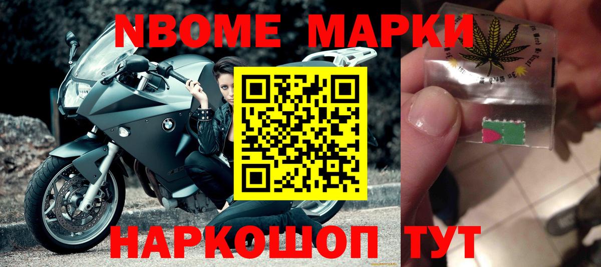 LSD-25 экстази ecstasy Лянтор